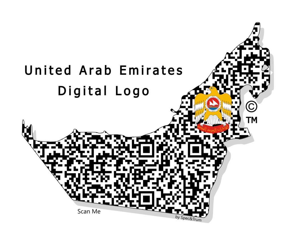 Digita Logo United Arab Emirates QR Code by Spec&Trum